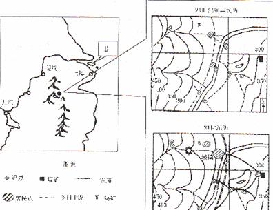 .&w.^w..5*u.c.材料:改革开放以来,我国城市化发展迅速,农村及乡镇面貌发生了翻天覆地的改变,读我国局部及某地农村面貌变化图,回答问题。 .&w.^w..5*u.c.材料:改革开放以来,我国城市化发展迅速,农村及乡镇面貌发生了翻天覆地的改变,读我国局部及某地农村面貌变化图,回答问题。