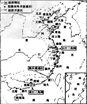 阅读下列图片:对外开放示意图请回答:图片反映了什么问题?图中所示的经济特区有哪几个?结合所学知识分析我国形成了怎样的对外开 阅读下列图片:对外开放示意图请回答:图片反映了什么问题?图中所示的经济特区有哪几个?结合所学知识分析我国形成了怎样的对外开