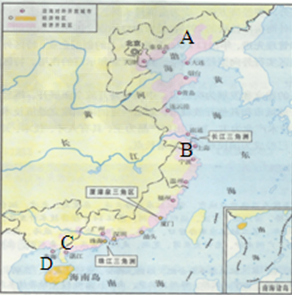 读《中国对外开放形势示意图》,既位于广东省,又属于沿海开放城市的是 读《中国对外开放形势示意图》,既位于广东省,又属于沿海开放城市的是