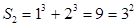 观察算式,探究规律:当n=1时,;当n=2时,;当n=3时,;当n=4时,;……那么与n的关系为A.B.C.D. 观察算式,探究规律:当n=1时,;当n=2时,;当n=3时,;当n=4时,;……那么与n的关系为A.B.C.D.