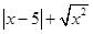 若0<x<5,则=. 若0<x<5,则=.