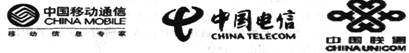 下列这组图片信息能准确反映国有企业改革方向的是A 改革管理体制,把所有权与经营权分开B.改革所有制形式,建立以公有制经济为主体的多种所有制经济C.改革分配形式, 下列这组图片信息能准确反映国有企业改革方向的是A 改革管理体制,把所有权与经营权分开B.改革所有制形式,建立以公有制经济为主体的多种所有制经济C.改革分配形式,