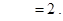 计算:. 计算:.