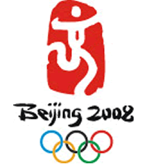 下图是2008年北京奥运会徽“中国印·舞动的北京”。会徽以印章为主体表现形式,将中国传统文化与奥林匹克精神完美地结合起来。这从一个侧面启示我们建设中 下图是2008年北京奥运会徽“中国印·舞动的北京”。会徽以印章为主体表现形式,将中国传统文化与奥林匹克精神完美地结合起来。这从一个侧面启示我们建设中