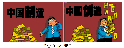 材料一 “功夫”是中国国粹,“熊猫”是中国国宝。然而一部充满了中国元素的动画电影却出自大洋彼岸的好莱坞。该影片充分挖掘功夫、山水画等诸多中国传统文化 材料一 “功夫”是中国国粹,“熊猫”是中国国宝。然而一部充满了中国元素的动画电影却出自大洋彼岸的好莱坞。该影片充分挖掘功夫、山水画等诸多中国传统文化