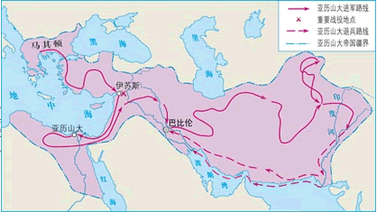 观察下面二幅地图及上面探索题中《罗马帝国疆域图》,回答问题 波斯帝国疆域图 亚历山大帝国疆域图 比较一下,波斯 观察下面二幅地图及上面探索题中《罗马帝国疆域图》,回答问题 波斯帝国疆域图 亚历山大帝国疆域图 比较一下,波斯