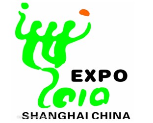 材料一:2010年5月1日——10月31日,中国政府在上海市中心黄浦江两岸,南浦大桥和卢浦大桥之间的滨江地区举办上海世博会。吸引200个国家和国际组 材料一:2010年5月1日——10月31日,中国政府在上海市中心黄浦江两岸,南浦大桥和卢浦大桥之间的滨江地区举办上海世博会。吸引200个国家和国际组