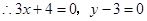 已知x、y是实数,+y2-6y+9=0,则xy的值是A.4B.-4C.D.- 已知x、y是实数,+y2-6y+9=0,则xy的值是A.4B.-4C.D.-