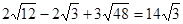 有下列计算:①3=m6,②,③m6÷m2=m3,④,⑤,其中正确的运算有. 有下列计算:①3=m6,②,③m6÷m2=m3,④,⑤,其中正确的运算有.