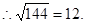 求值:=. 求值:=.