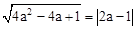 有下列计算:①3=m6,②,③m6÷m2=m3,④,⑤,其中正确的运算有. 有下列计算:①3=m6,②,③m6÷m2=m3,④,⑤,其中正确的运算有.