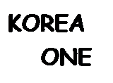 小题1:KOREA One is the name of a _________.A.hotelB.restaurantC.food supermarketD. 小题1:KOREA One is the name of a _________.A.hotelB.restaurantC.food supermarketD.