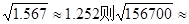 ①比较大小:--,;②已知, ①比较大小:--,;②已知,
