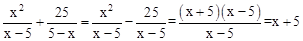 计算:. 计算:.