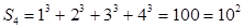 观察算式,探究规律:当n=1时,;当n=2时,;当n=3时,;当n=4时,;……那么与n的关系为A.B.C.D. 观察算式,探究规律:当n=1时,;当n=2时,;当n=3时,;当n=4时,;……那么与n的关系为A.B.C.D.