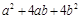 -8的立方根是== -8的立方根是==