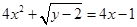 已知:,则__________. 已知:,则__________.