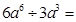 化简:. 化简:.
