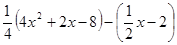 先化简,再求值:,其中. 先化简,再求值:,其中.
