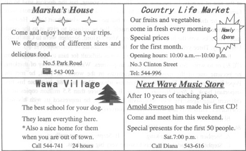 根据以上表格内容,选择最佳答案。小题1:Marsha’s House may be a ________.A.supermarketB.hotelC.resta 根据以上表格内容,选择最佳答案。小题1:Marsha’s House may be a ________.A.supermarketB.hotelC.resta