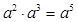 下列运算中,正确的是。A.B.C.D. 下列运算中,正确的是。A.B.C.D.