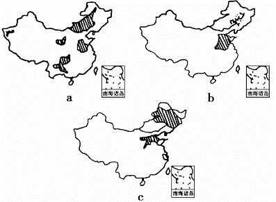 下图是我国肉牛、奶牛、肉羊生产优势分布示意图,回答10一12题。小题1:图a、b、C分别表示的是A.肉牛、奶牛、肉羊B.奶牛、肉羊、肉牛C.肉羊、肉牛、奶牛D. 下图是我国肉牛、奶牛、肉羊生产优势分布示意图,回答10一12题。小题1:图a、b、C分别表示的是A.肉牛、奶牛、肉羊B.奶牛、肉羊、肉牛C.肉羊、肉牛、奶牛D.
