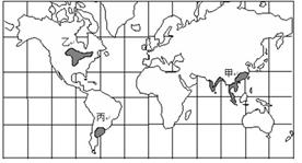 该图是“世界典型农业地域类型分布图”读图回答问题:小题1:图中甲、乙、丙三地的农业地域类型分别是:A.季风水田农业、商品谷物农业、大牧场放牧业B.季风水田农业、 该图是“世界典型农业地域类型分布图”读图回答问题:小题1:图中甲、乙、丙三地的农业地域类型分别是:A.季风水田农业、商品谷物农业、大牧场放牧业B.季风水田农业、