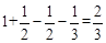 计算: ;先化简,再求值:其中x=4,y=-2. 计算: ;先化简,再求值:其中x=4,y=-2.