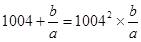 已知:,,,,…,若符合前面式子的规律,则的值为A.2008B.2009C.2010D.2011 已知:,,,,…,若符合前面式子的规律,则的值为A.2008B.2009C.2010D.2011