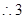 3的平方根是A.3B. -3C.D. 3的平方根是A.3B. -3C.D.