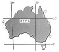 海雾是海面低层大气中一种水蒸气凝结的天气现象。海雾的分布以中高纬度大西洋的纽芬兰岛为中心和以北大平洋千岛群岛为中心的两个带状雾区最为显著,其次便是大洋东岸低纬度 海雾是海面低层大气中一种水蒸气凝结的天气现象。海雾的分布以中高纬度大西洋的纽芬兰岛为中心和以北大平洋千岛群岛为中心的两个带状雾区最为显著,其次便是大洋东岸低纬度