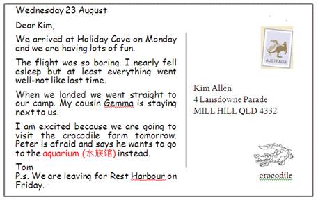 小题1:Who is this postcard sent to?A.Peter.B.Gemma.C.Kim.D.Tom.小题2:Which place doe 小题1:Who is this postcard sent to?A.Peter.B.Gemma.C.Kim.D.Tom.小题2:Which place doe