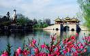 Six months ago,Jack came to China to study. He has heard that Yangzhou is famous Six months ago,Jack came to China to study. He has heard that Yangzhou is famous
