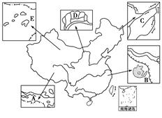 读水稻种植业、商品谷物农业、乳畜业的空间分布范围(曲线与横坐标围成的区域)与热量、水分条件的关系示意图,完成题。小题1:图中a代表的农业地域类型是( )A.水 读水稻种植业、商品谷物农业、乳畜业的空间分布范围(曲线与横坐标围成的区域)与热量、水分条件的关系示意图,完成题。小题1:图中a代表的农业地域类型是( )A.水