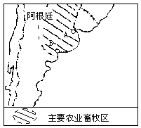读“阿根廷农业畜牧区图”(图5-10),回答下列问题。图5-10(1)此图所示农业地域类型为。该畜牧区以养为主,大牧场归所有。(2)这里发展大牧场放牧业的区位优 读“阿根廷农业畜牧区图”(图5-10),回答下列问题。图5-10(1)此图所示农业地域类型为。该畜牧区以养为主,大牧场归所有。(2)这里发展大牧场放牧业的区位优