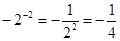 下列各式计算正确的是A.-2-2=B.2x -2=C.3-3= —D. 下列各式计算正确的是A.-2-2=B.2x -2=C.3-3= —D.
