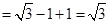 计算:=. 计算:=.