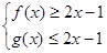 设二次函数f(x)=mx2+nx+t的图像过原点,g(x)=ax3+bx−3(x>0),f(x), g(x)的导函数为,g¢(x),且="0," 设二次函数f(x)=mx2+nx+t的图像过原点,g(x)=ax3+bx−3(x>0),f(x), g(x)的导函数为,g¢(x),且="0,"