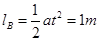 如图所示,水平面上紧靠放置着等厚的长木板B、C,它们的质量均为M=2kg。在B木板的左端放置着质量为m=1kg的木块A。A与B、C间的动 如图所示,水平面上紧靠放置着等厚的长木板B、C,它们的质量均为M=2kg。在B木板的左端放置着质量为m=1kg的木块A。A与B、C间的动