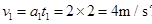 如图所示,A是一个质量为1×10-3kg表面绝缘的薄板,薄板静止在光滑的水平面上,在薄板左端放置一质量为1×10-3kg带电量为q=1×10-5C的绝 如图所示,A是一个质量为1×10-3kg表面绝缘的薄板,薄板静止在光滑的水平面上,在薄板左端放置一质量为1×10-3kg带电量为q=1×10-5C的绝
