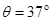 如图所示,一质量的滑块从固定的粗糙斜面的顶端由静止开始下滑,滑到斜面底端时速度大小.已知斜面的倾角,斜面长度,,,空气阻力忽略不计,重力 如图所示,一质量的滑块从固定的粗糙斜面的顶端由静止开始下滑,滑到斜面底端时速度大小.已知斜面的倾角,斜面长度,,,空气阻力忽略不计,重力