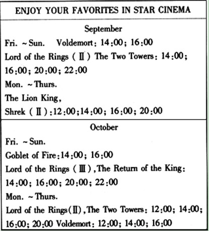 阅读理解。1. What film can you see on a Saturday night in October? 阅读理解。1. What film can you see on a Saturday night in October?