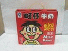 阅读理解。 Welcome to Jin Ri Supermarket, a great place for shopping. There are 阅读理解。 Welcome to Jin Ri Supermarket, a great place for shopping. There are