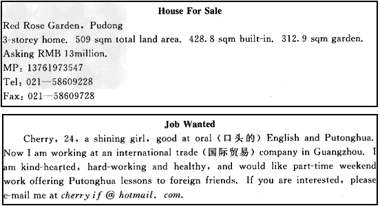 阅读理解。1. If an Australian student wants to learn Chinese,he or she can .A. 阅读理解。1. If an Australian student wants to learn Chinese,he or she can .A.