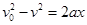一列长L=200m的列车以v0=72 km/h的正常速度匀速运行,当它从开上长L0=1000 m的某大桥到全部车厢通过大桥,列车必须以v=54 km/h的限制速 一列长L=200m的列车以v0=72 km/h的正常速度匀速运行,当它从开上长L0=1000 m的某大桥到全部车厢通过大桥,列车必须以v=54 km/h的限制速