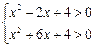 设二次函数f(x)=ax2+bx(a≠0)满足条件:①f(-1+x)=f(-1-x);②函数f(x)的图象与直线y=x只有一个公共点.(Ⅰ) 设二次函数f(x)=ax2+bx(a≠0)满足条件:①f(-1+x)=f(-1-x);②函数f(x)的图象与直线y=x只有一个公共点.(Ⅰ)