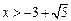 设二次函数f(x)=ax2+bx(a≠0)满足条件:①f(-1+x)=f(-1-x);②函数f(x)的图象与直线y=x只有一个公共点.(Ⅰ) 设二次函数f(x)=ax2+bx(a≠0)满足条件:①f(-1+x)=f(-1-x);②函数f(x)的图象与直线y=x只有一个公共点.(Ⅰ)