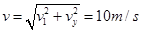 如图所示,水平地面上有一“L”型滑板ABC,竖直高度AB=1.8m.D处有一固定障碍物,滑板右端C到障碍物的距离为1m.滑板左端加上水平向右的推力F= 如图所示,水平地面上有一“L”型滑板ABC,竖直高度AB=1.8m.D处有一固定障碍物,滑板右端C到障碍物的距离为1m.滑板左端加上水平向右的推力F=