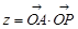 已知函数,其中≥1,≤2,且在[1,+)上有解。向量=,=,则?的最大值是A. 4B.3C.2D.1 已知函数,其中≥1,≤2,且在[1,+)上有解。向量=,=,则?的最大值是A. 4B.3C.2D.1
