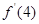 已知函数,求= A.5B.6C.7D.8 已知函数,求= A.5B.6C.7D.8
